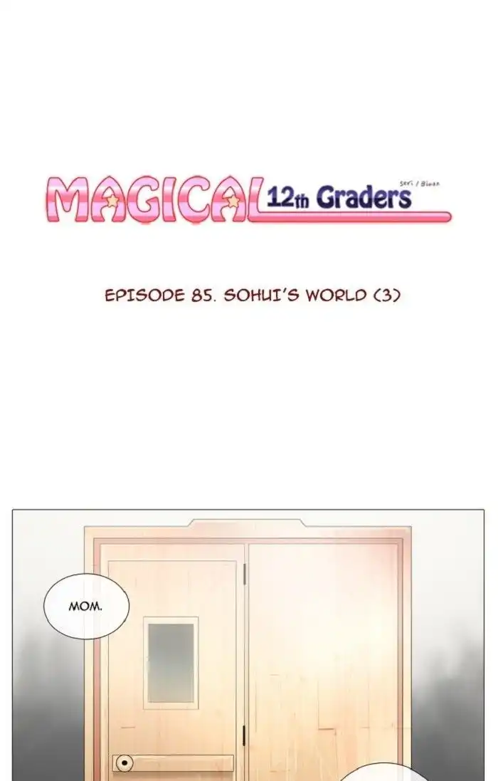 Magical Exam Student Chapter 85 1